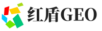 上林县红盾GEO